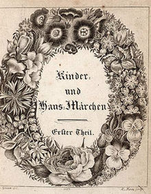 220px-Grimm's_Kinder-_und_Hausmärchen,_Erster_Theil_(1812).cover